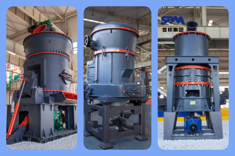 生石灰磨粉機的類型、優(yōu)點及選型介紹