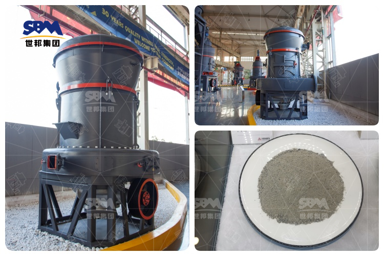 全套方解石磨粉機設(shè)備價格與產(chǎn)量大公開！你還在等什么？