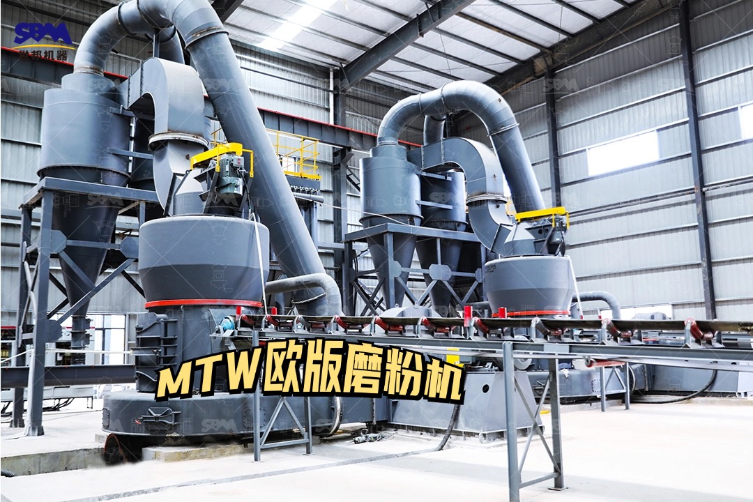 一套磷礦石磨粉機(jī)方案設(shè)備配置如何？