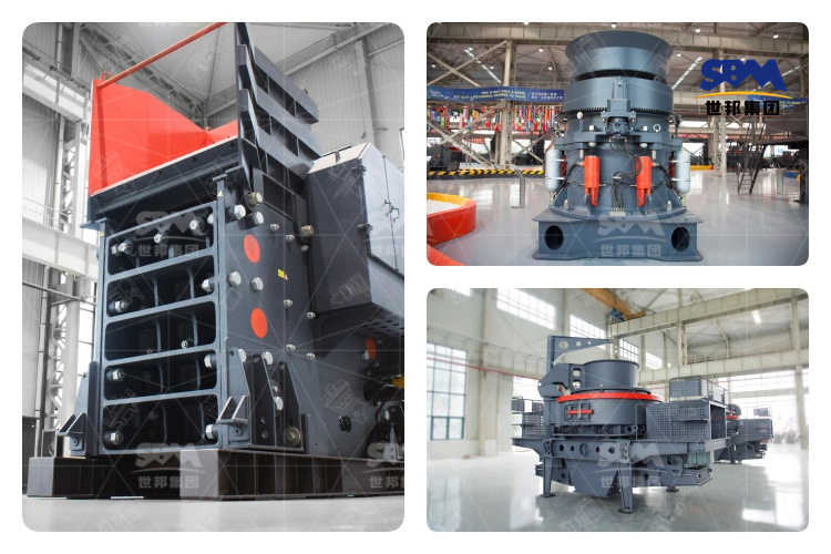 花崗巖破碎機成套設備選購指南：哪個品牌更靠譜？