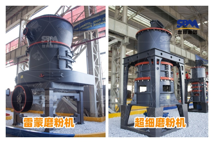 鋁礬土磨粉的秘密武器！高效設(shè)備+驚喜價格，你還不知道？