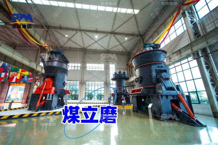 煤立磨噴口環(huán)揭秘：結(jié)構(gòu)特點與安裝要訣，讓煤炭生產(chǎn)更高效！