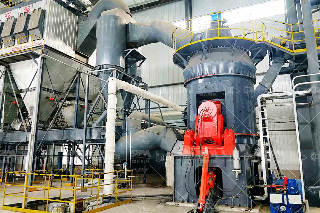 智能制造，磨出非凡 | 揭秘上海世邦 LM立式磨粉機(jī)如何贏得業(yè)界青睞